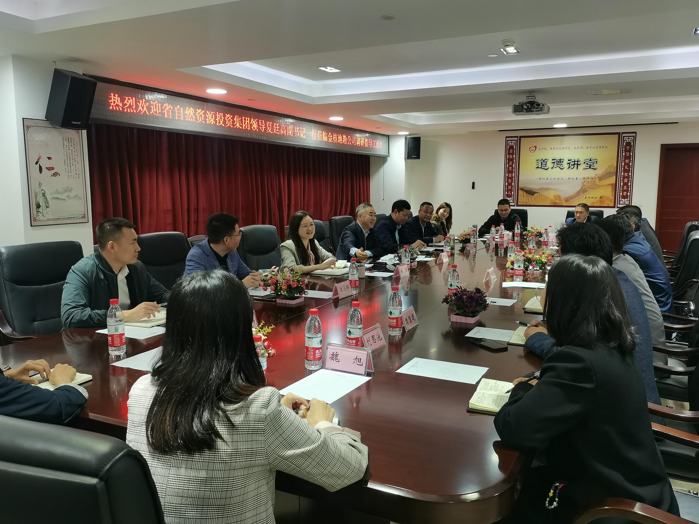 凯时K66官网 - 凯时优质运营商首页