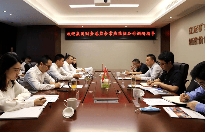 凯时K66官网 - 凯时优质运营商首页