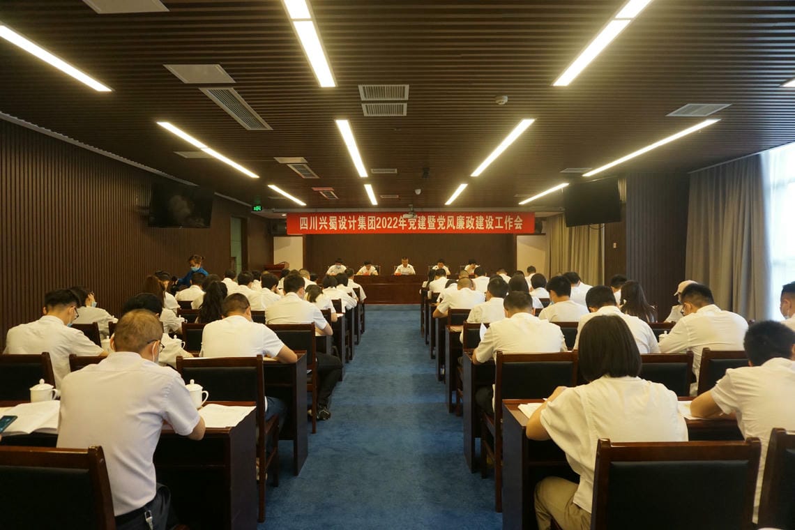 凯时K66官网 - 凯时优质运营商首页