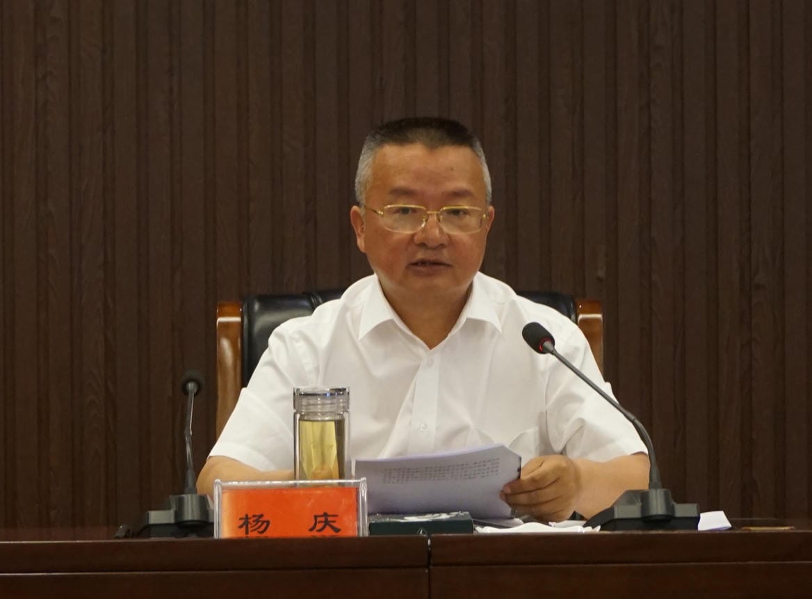 凯时K66官网 - 凯时优质运营商首页