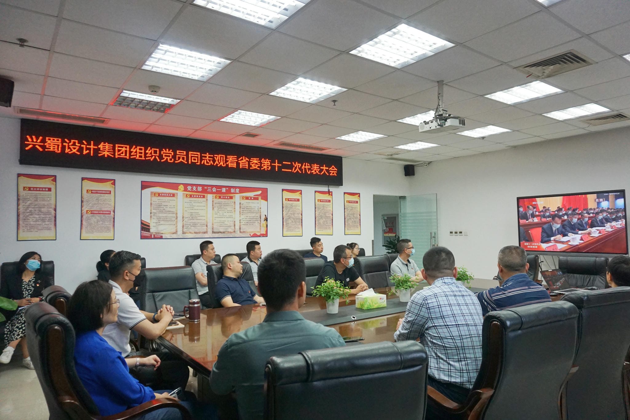 凯时K66官网 - 凯时优质运营商首页