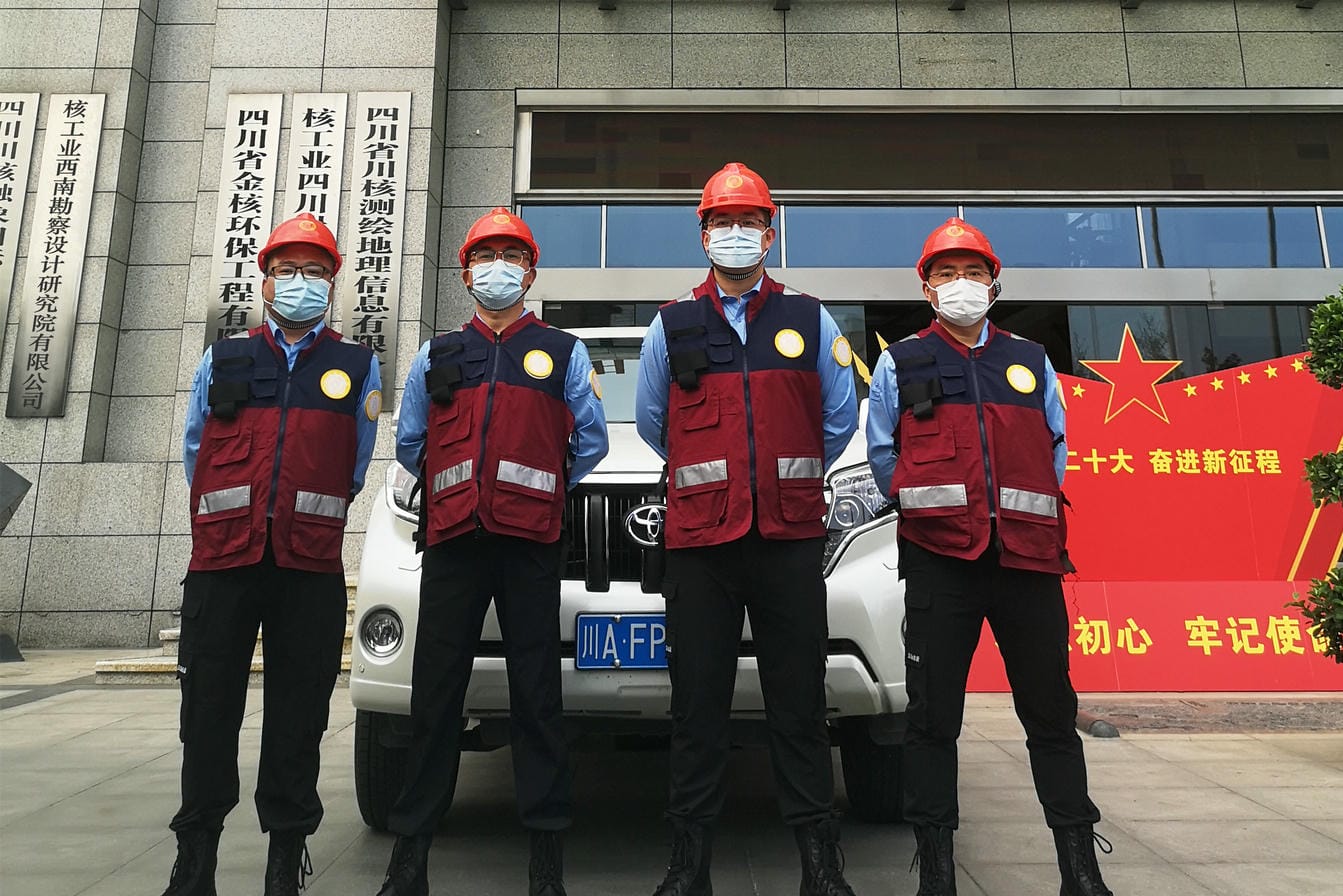 凯时K66官网 - 凯时优质运营商首页