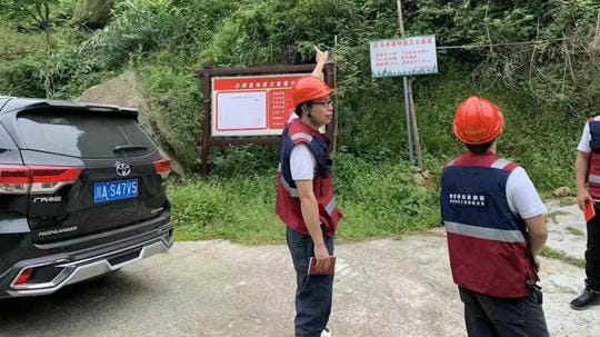 凯时K66官网 - 凯时优质运营商首页