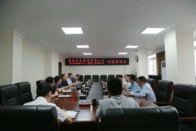 赣锋锂业到地矿集团交流座谈_下层动态_新闻中心_凯时凯时首页有限责任公司
