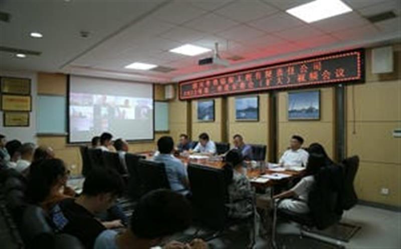 华锋公司召开2022年二季度安委会（扩大）聚会
