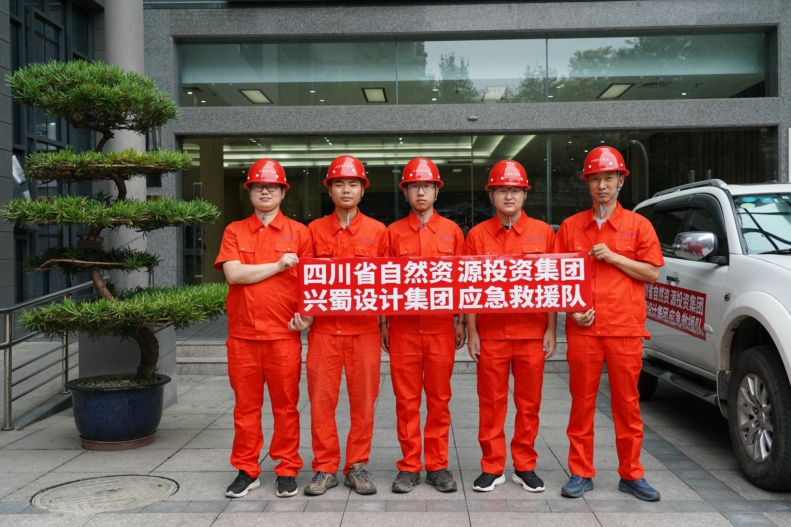 凯时K66官网 - 凯时优质运营商首页