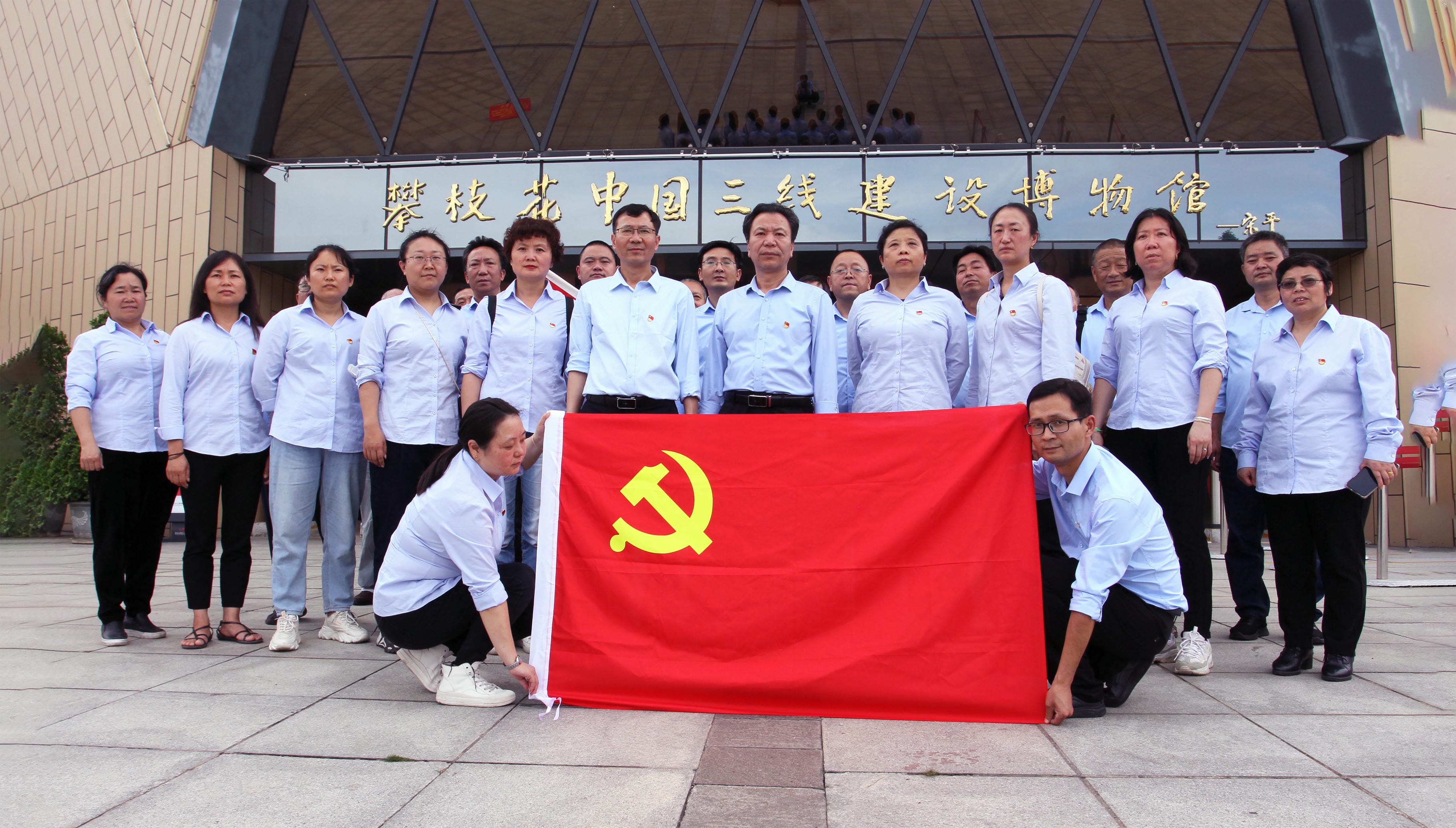 凯时K66官网 - 凯时优质运营商首页