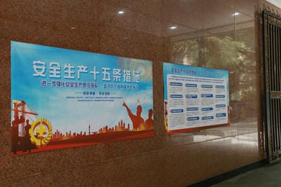 遵守清静生产法 当好第一责任人 ——地矿集团“清静生产月”系列主题活动报道（一）_下层动态_新闻中心_凯时凯时首页有限责任公司