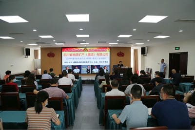 遵守清静生产法 当好第一责任人 ——地矿集团“清静生产月”系列主题活动报道（一）_下层动态_新闻中心_凯时凯时首页有限责任公司