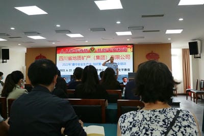 遵守清静生产法 当好第一责任人 ——地矿集团“清静生产月”系列主题活动报道（一）_下层动态_新闻中心_凯时凯时首页有限责任公司