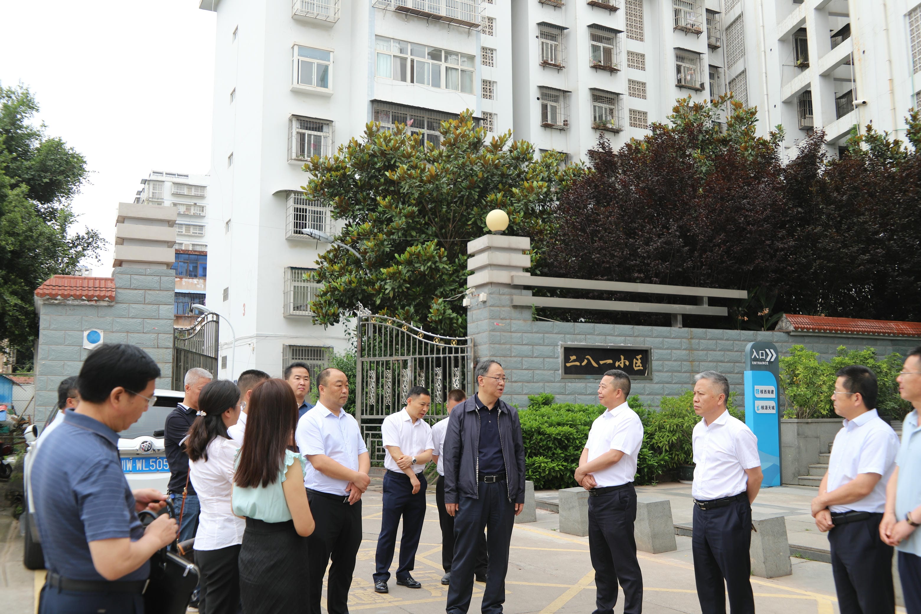 凯时K66官网 - 凯时优质运营商首页