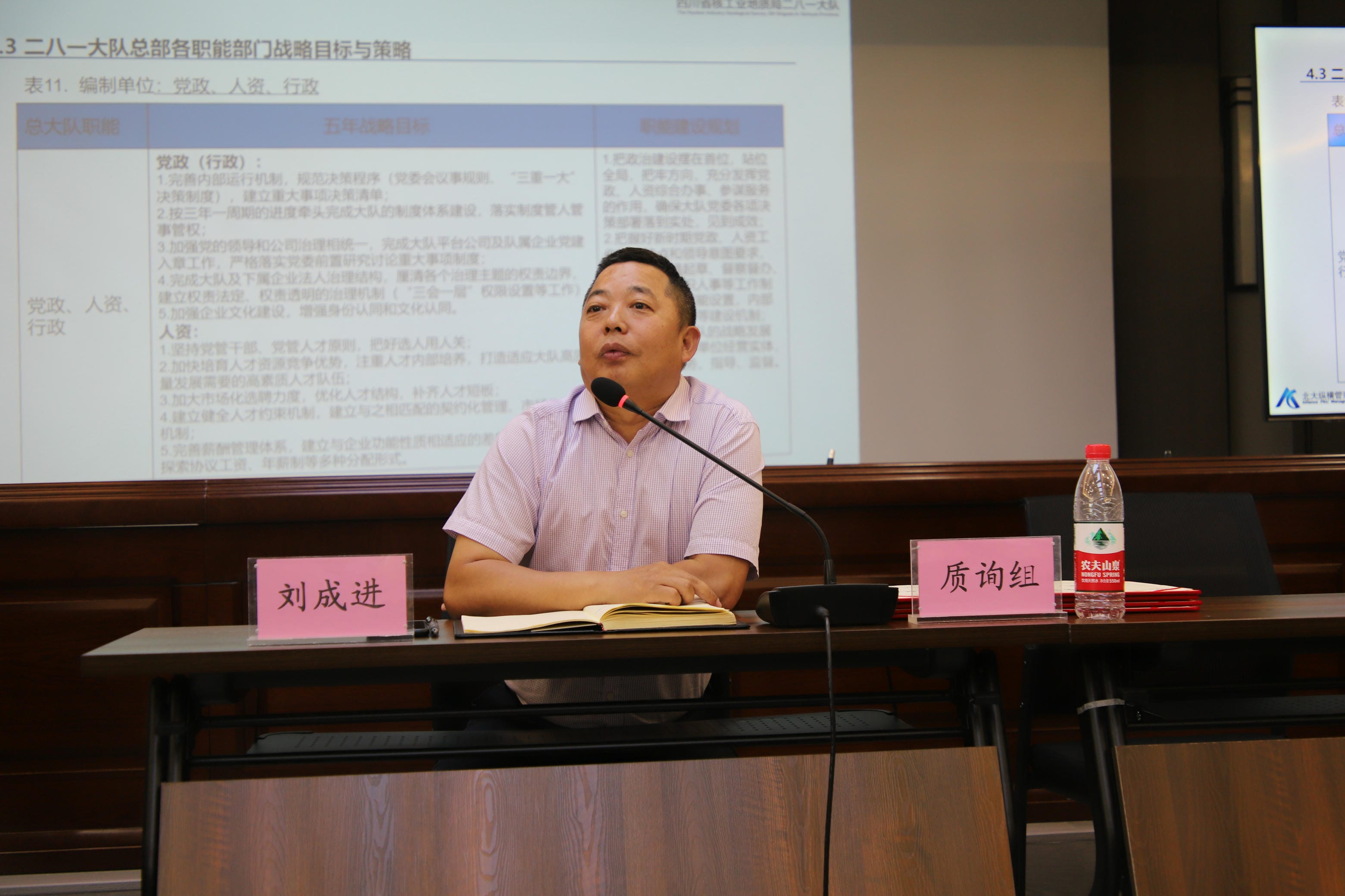 凯时K66官网 - 凯时优质运营商首页