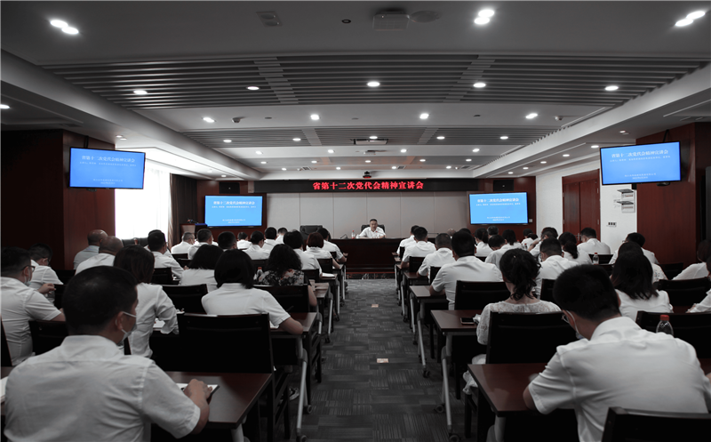 省自然凯时凯时首页投资集团党委书记、董事长陈贵林到建设集团公司宣讲省第十二次党代会精神并调研指导事情