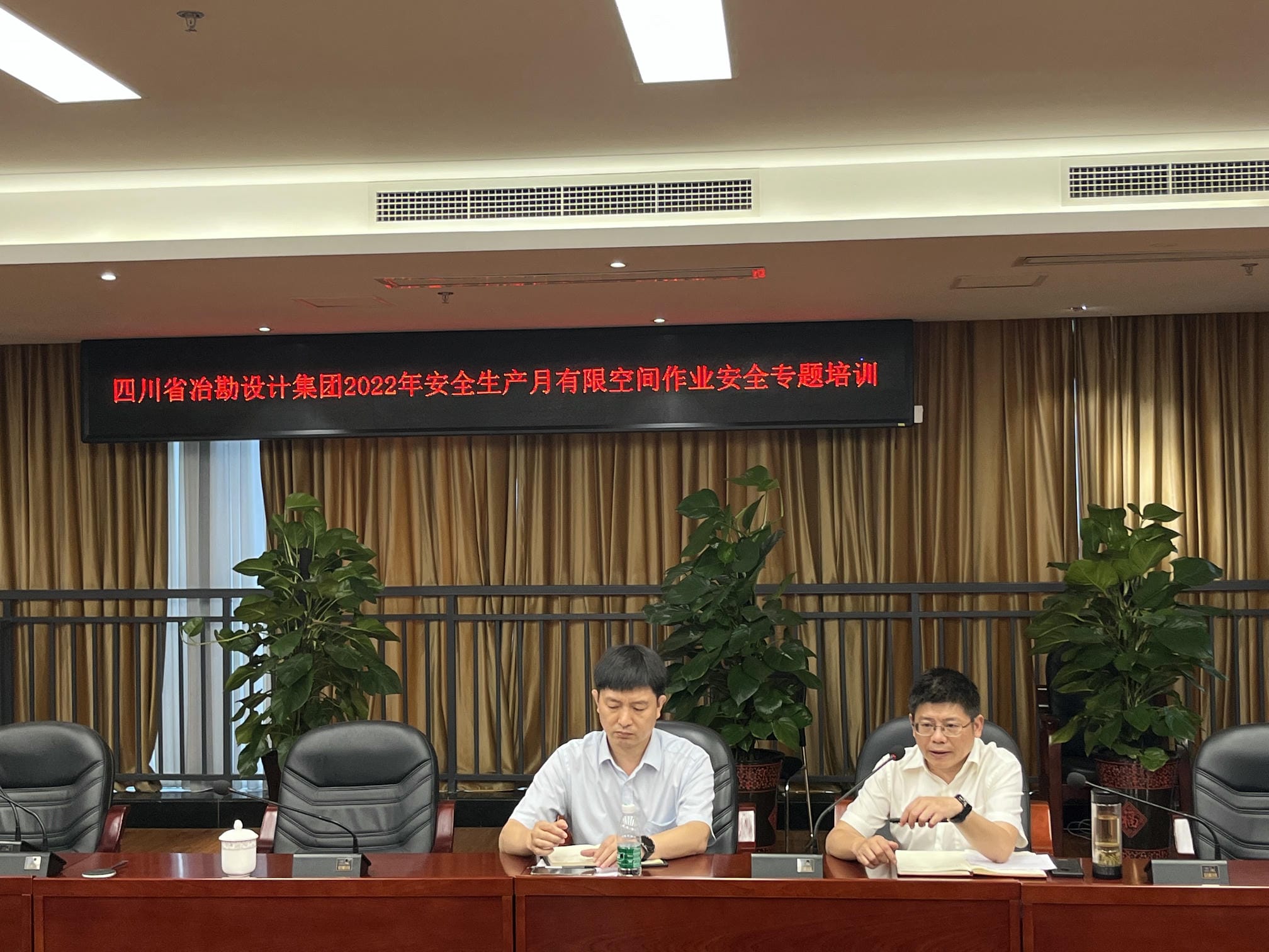 凯时K66官网 - 凯时优质运营商首页