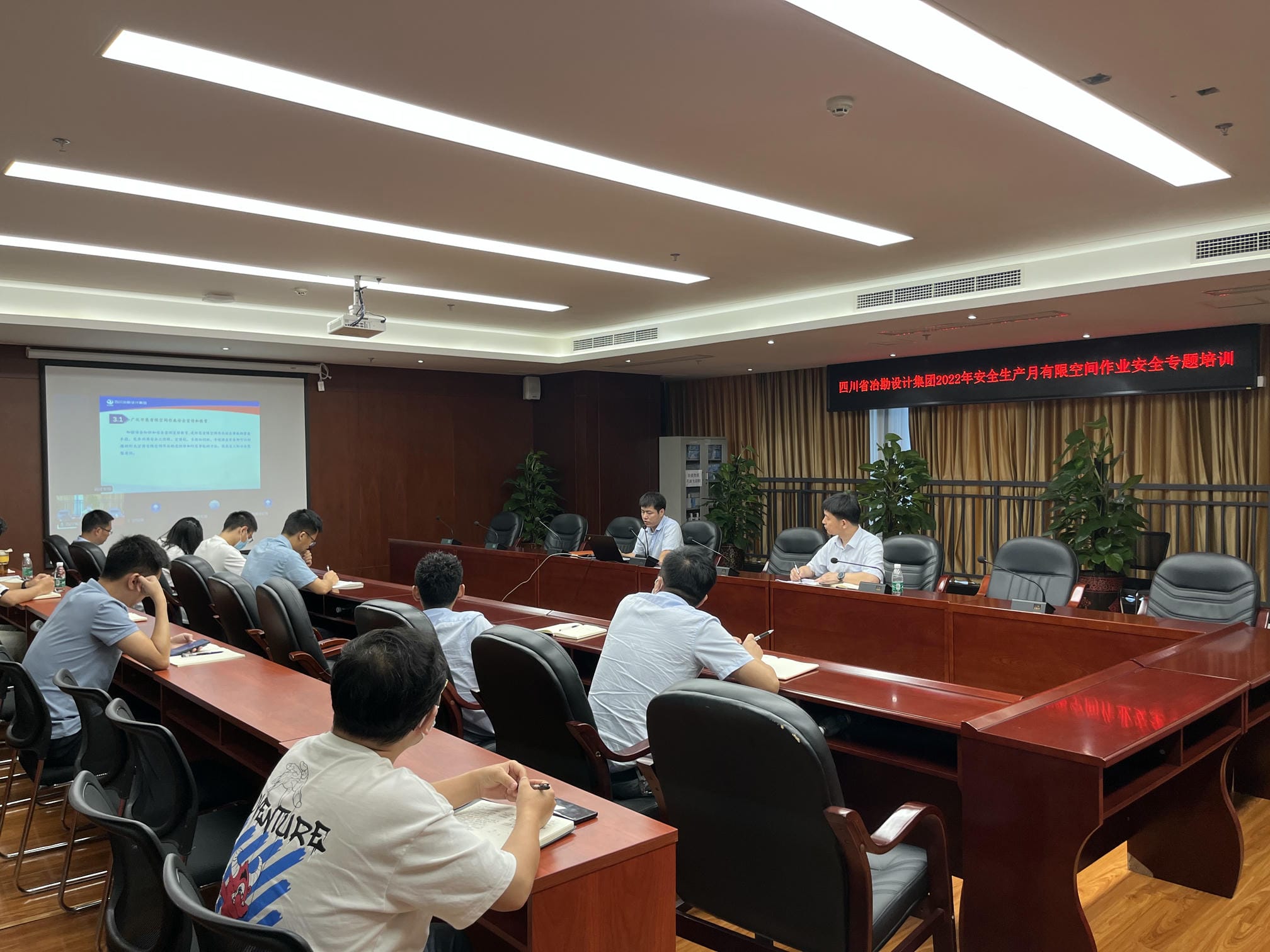 凯时K66官网 - 凯时优质运营商首页