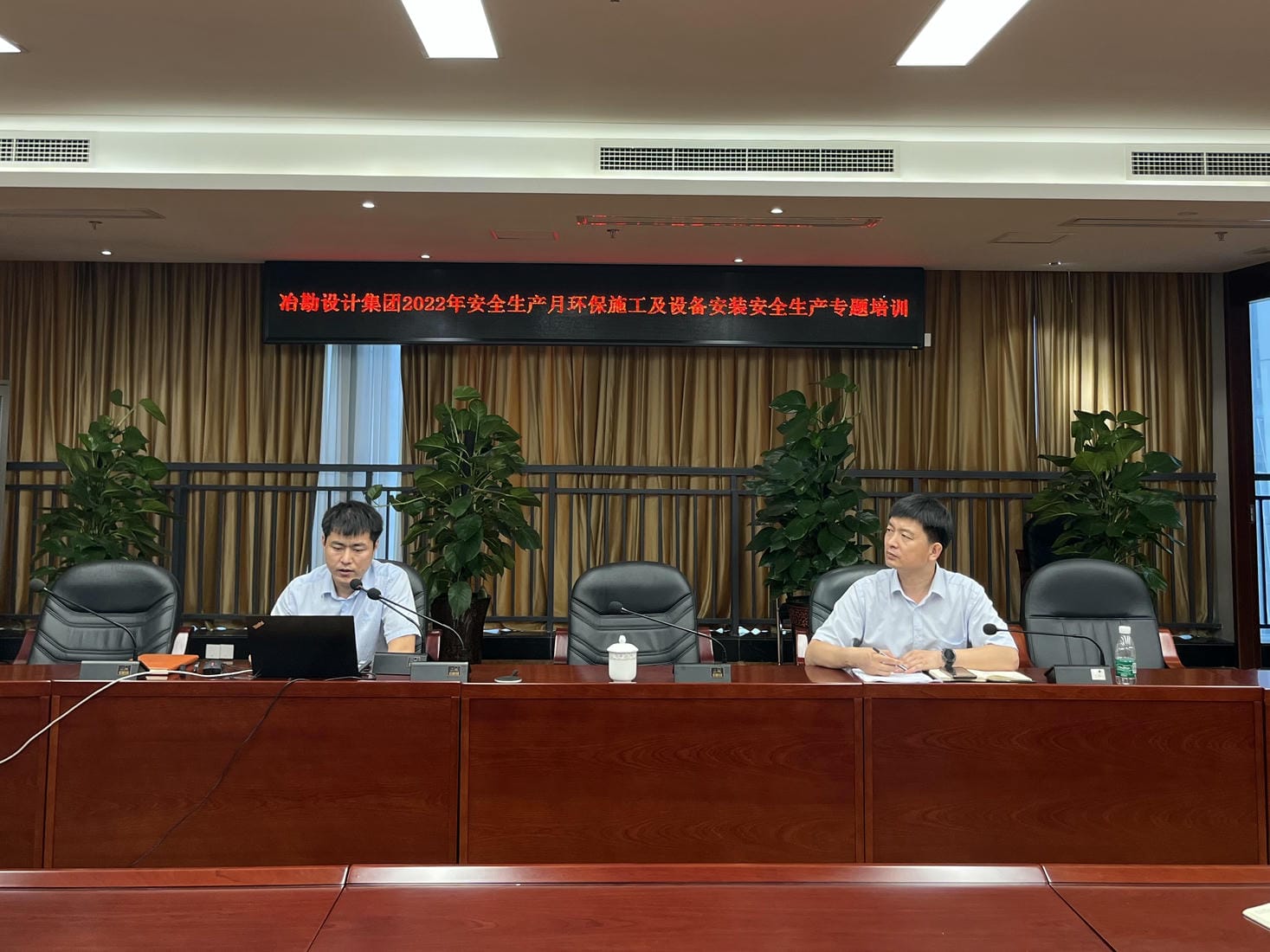 凯时K66官网 - 凯时优质运营商首页