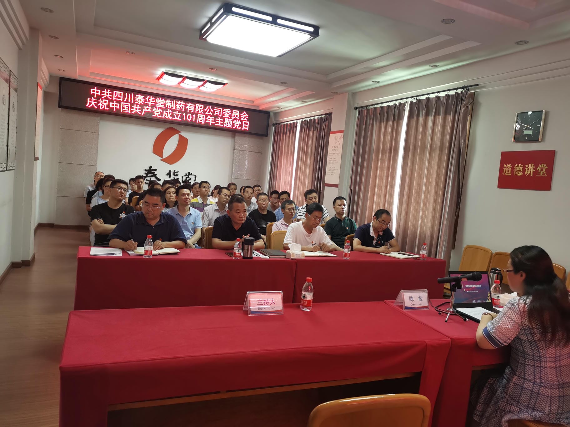 凯时K66官网 - 凯时优质运营商首页