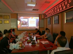 凯时K66官网 - 凯时优质运营商首页