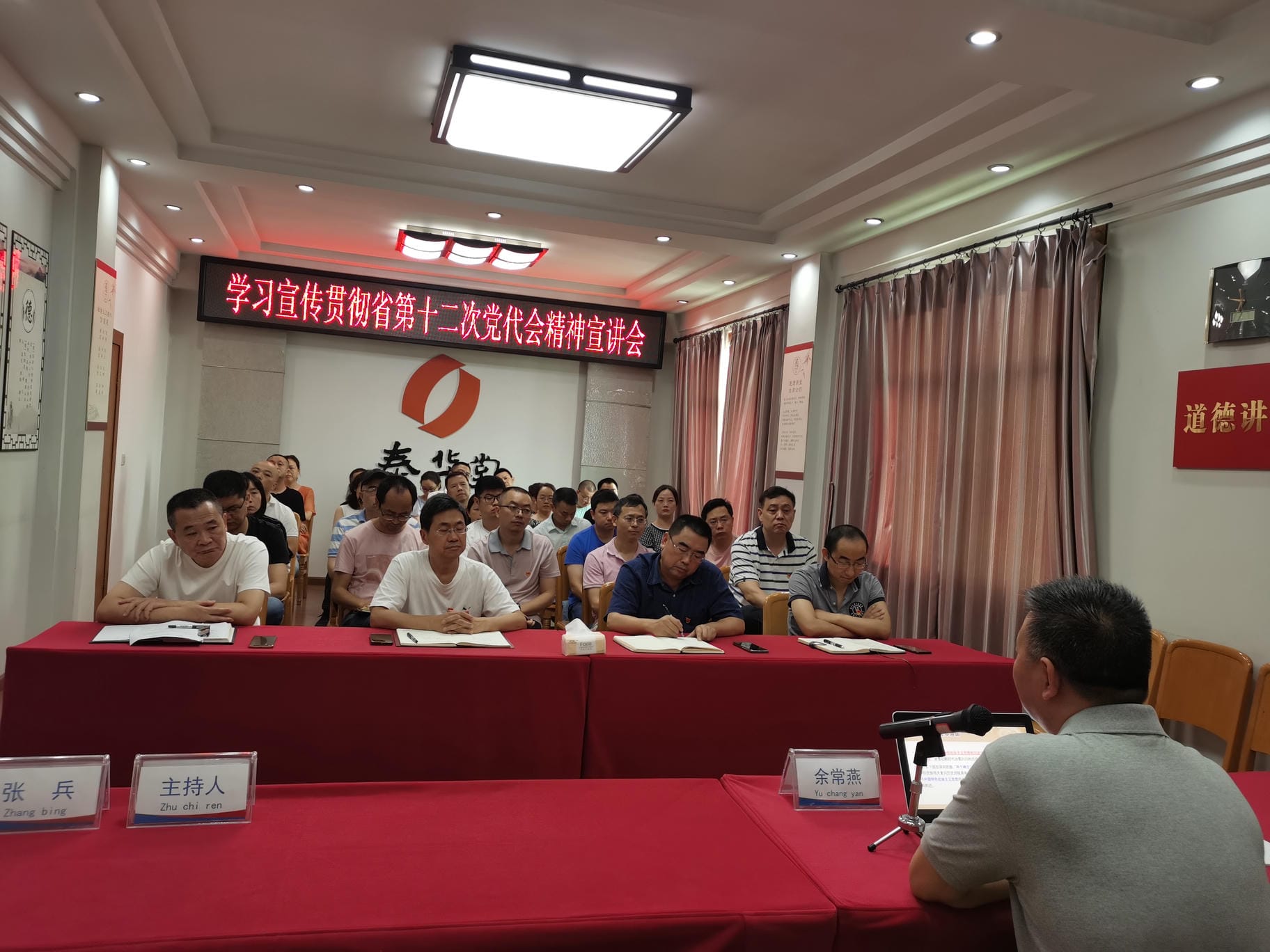 凯时K66官网 - 凯时优质运营商首页