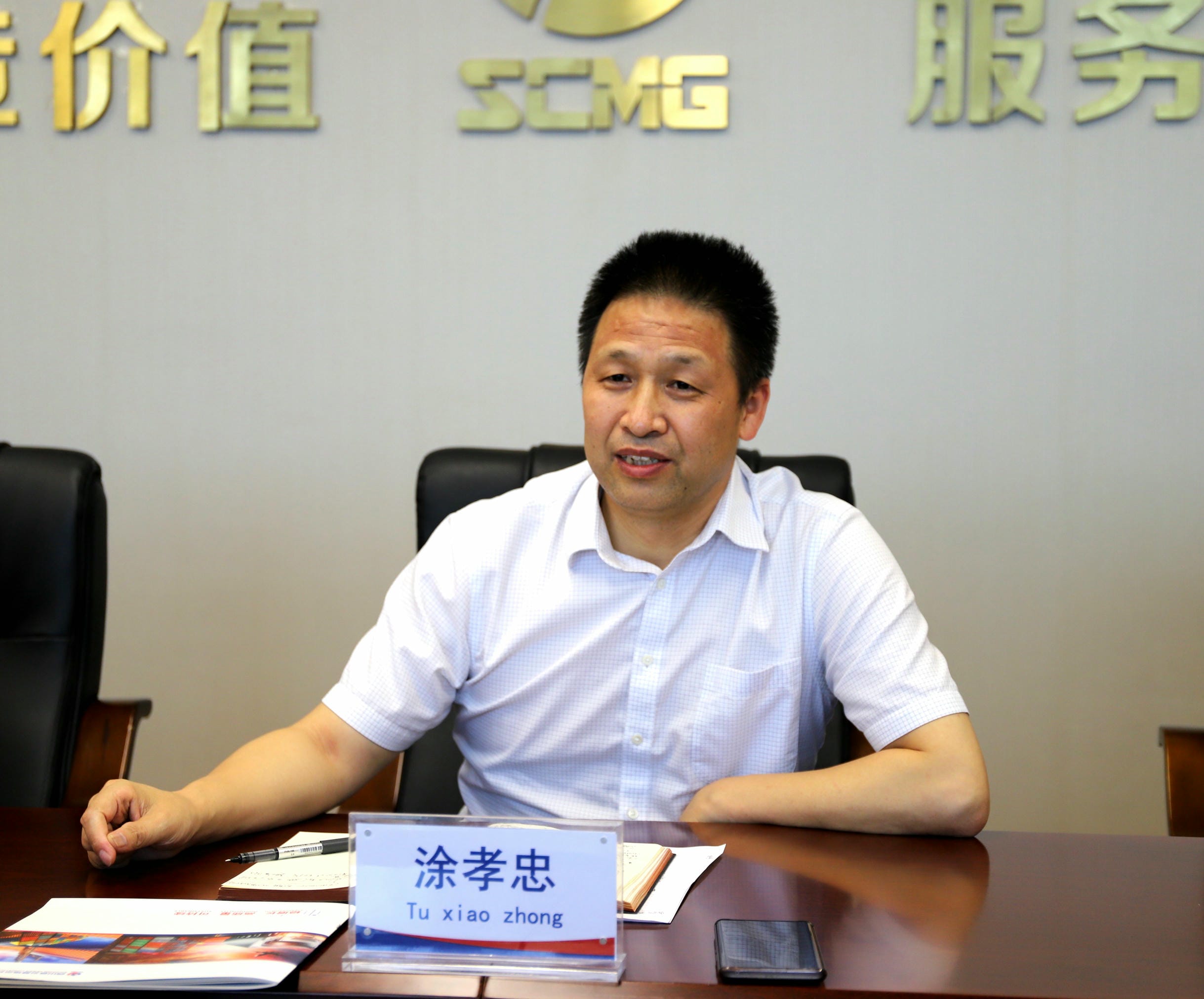 凯时K66官网 - 凯时优质运营商首页