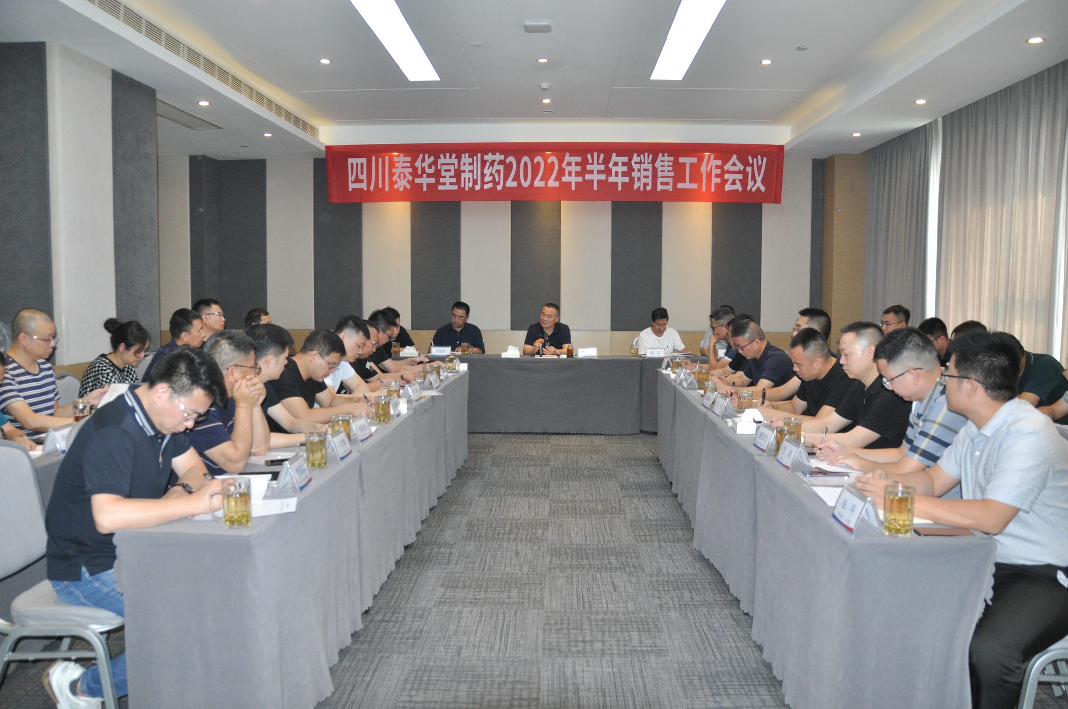 凯时K66官网 - 凯时优质运营商首页