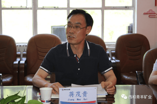 凯时K66官网 - 凯时优质运营商首页