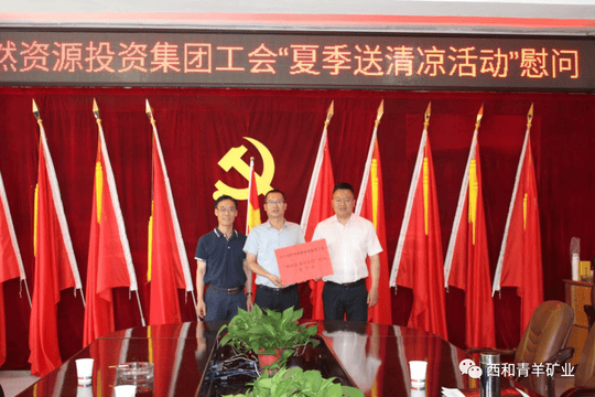 凯时K66官网 - 凯时优质运营商首页