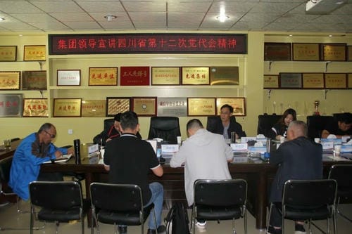 凯时K66官网 - 凯时优质运营商首页