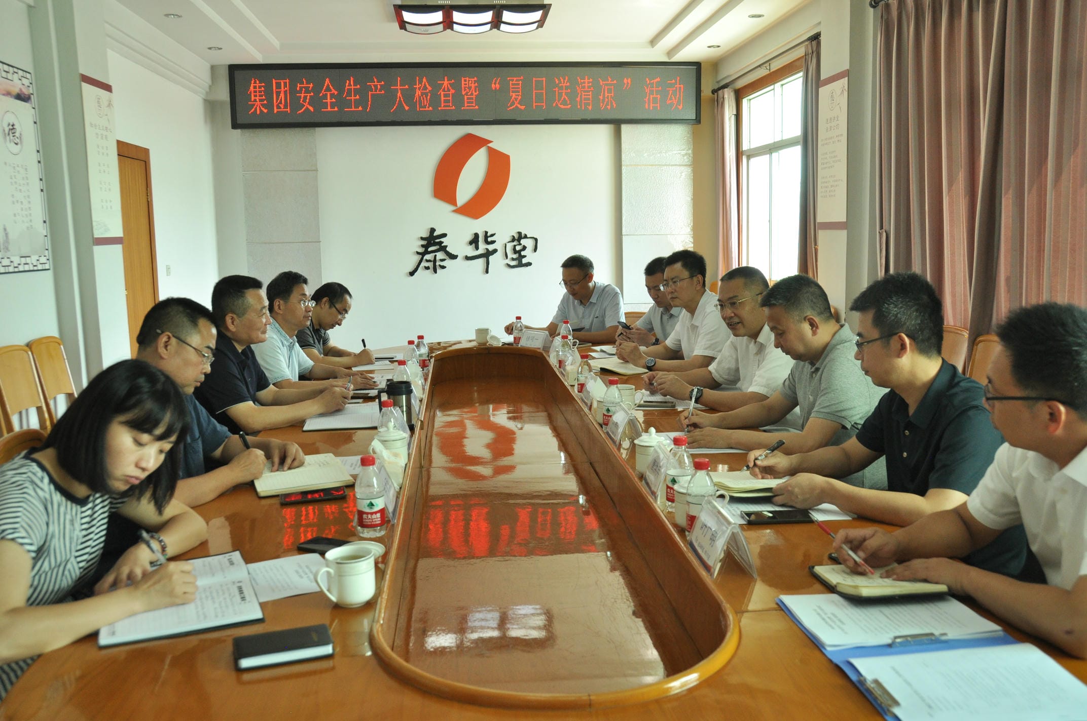 凯时K66官网 - 凯时优质运营商首页