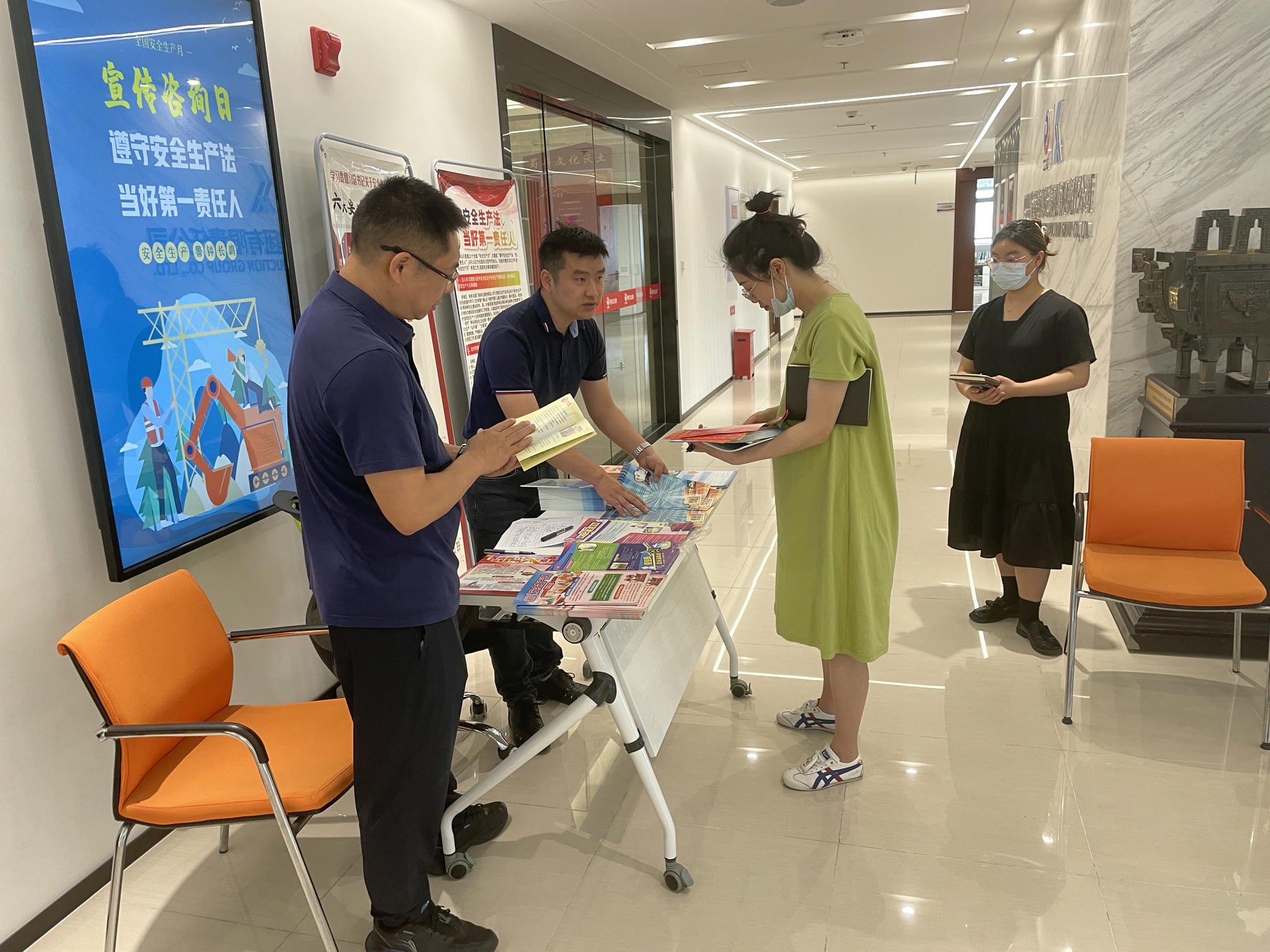 凯时K66官网 - 凯时优质运营商首页