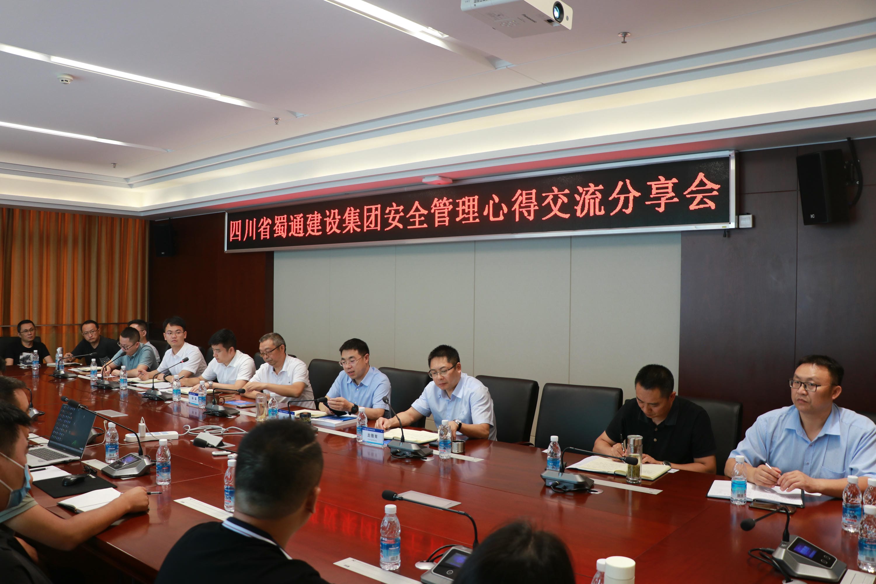 凯时K66官网 - 凯时优质运营商首页
