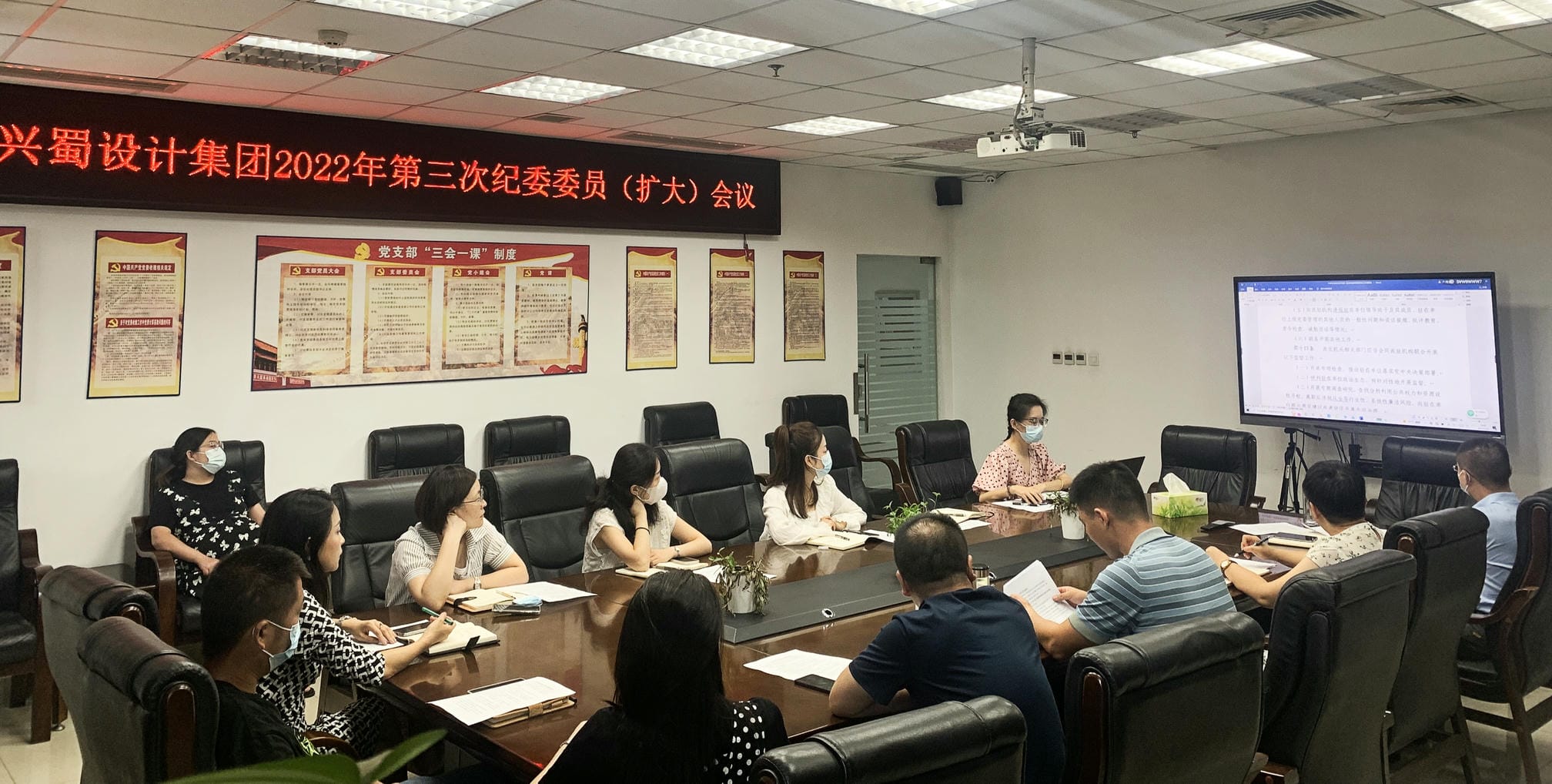 凯时K66官网 - 凯时优质运营商首页
