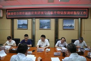 凯时K66官网 - 凯时优质运营商首页