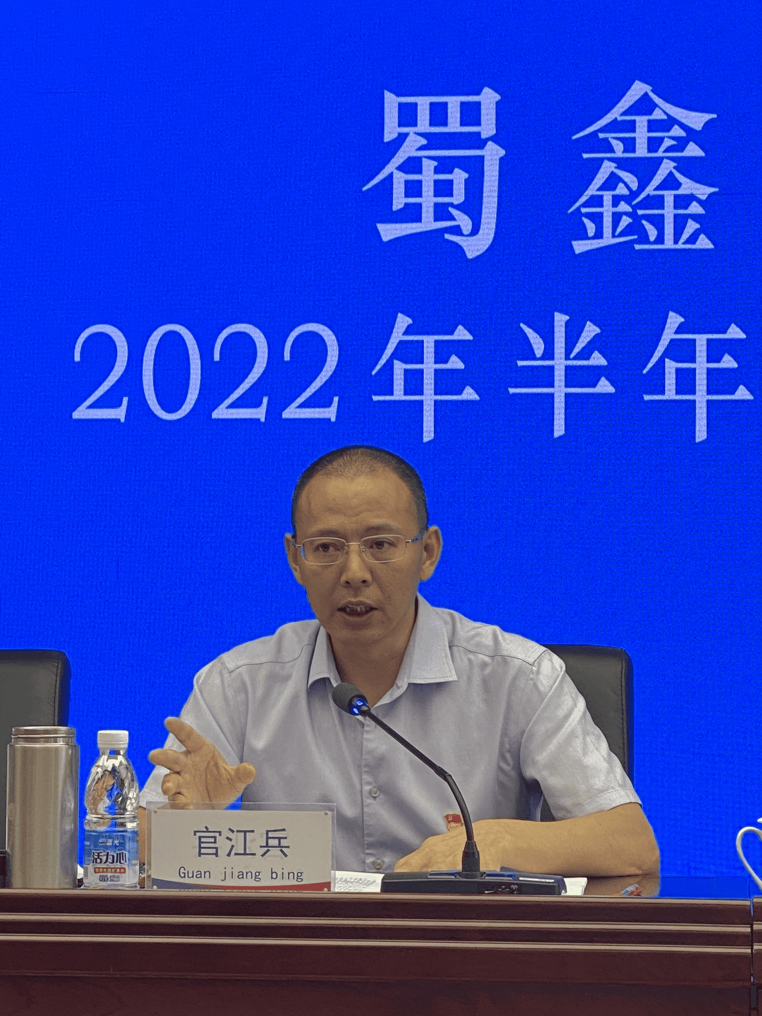 凯时K66官网 - 凯时优质运营商首页