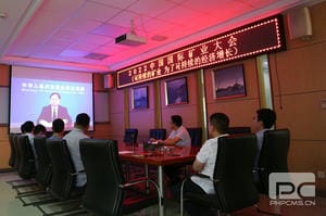 凯时K66官网 - 凯时优质运营商首页