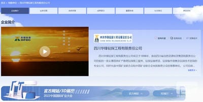 凯时K66官网 - 凯时优质运营商首页