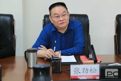 四川省经济相助局能源化工新质料处到地矿集团交流座谈_下层动态_新闻中心_凯时凯时首页有限责任公司
