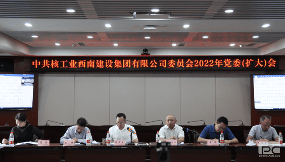 凯时K66官网 - 凯时优质运营商首页