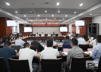 凯时K66官网 - 凯时优质运营商首页