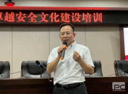 凯时K66官网 - 凯时优质运营商首页