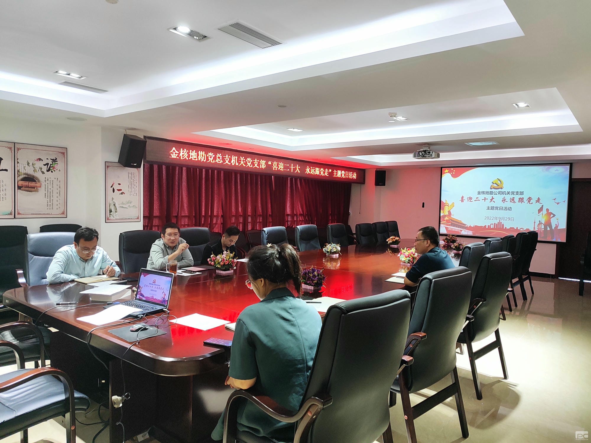 凯时K66官网 - 凯时优质运营商首页