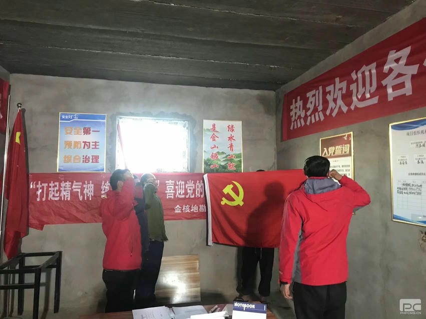 凯时K66官网 - 凯时优质运营商首页