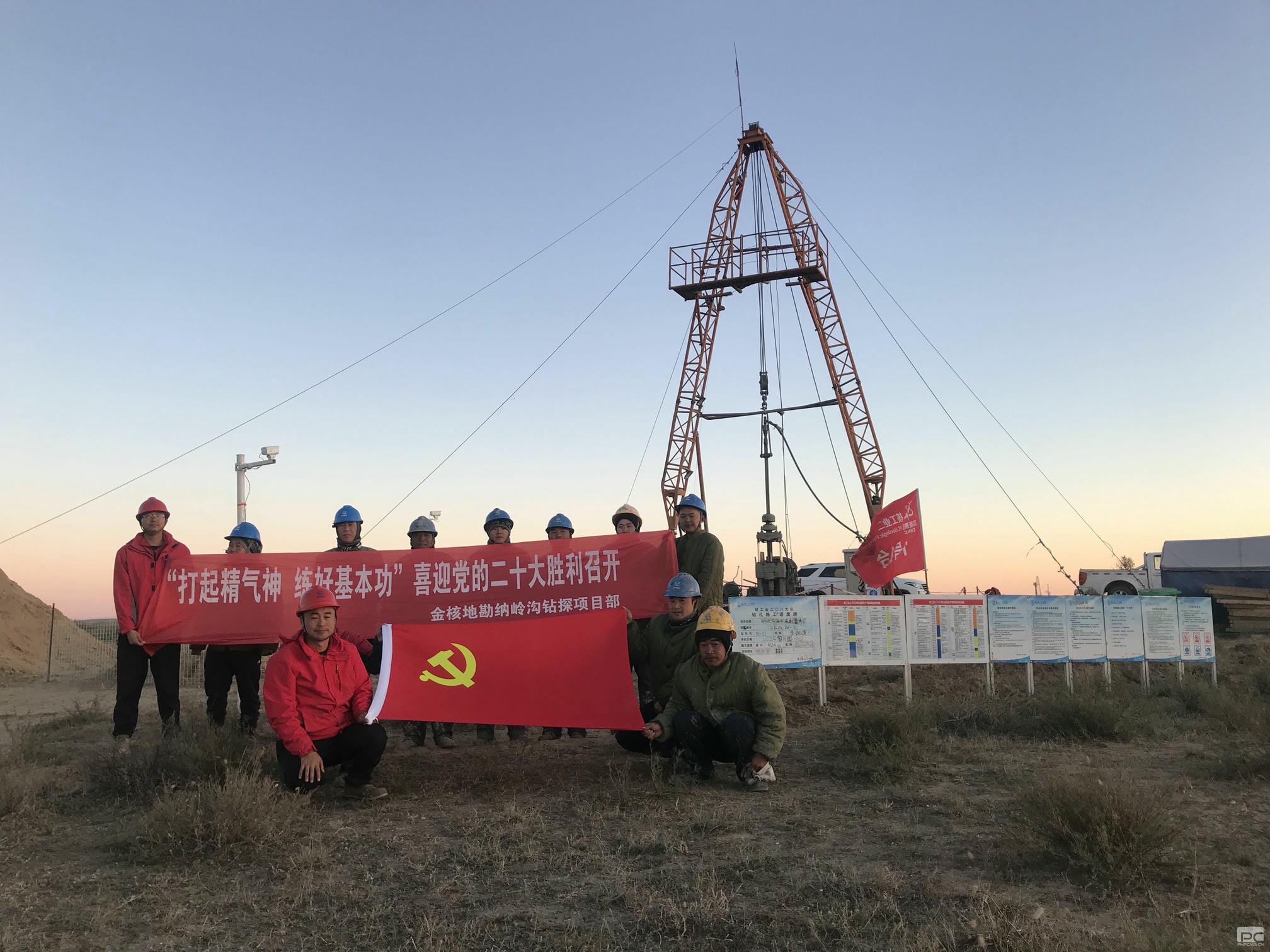 凯时K66官网 - 凯时优质运营商首页