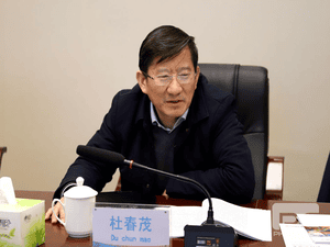 冶勘物流党支部召开向导班子党史学习教育专题民主生涯暨支部书记抓党建述职评议大会_协同多元工业_工业生长_凯时凯时首页有限责任公司