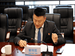 冶勘物流党支部召开向导班子党史学习教育专题民主生涯暨支部书记抓党建述职评议大会_协同多元工业_工业生长_凯时凯时首页有限责任公司