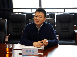 冶勘物流公司与中国银行龙泉驿支行开展营业座谈_协同多元工业_工业生长_凯时凯时首页有限责任公司