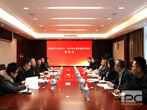 凯时凯时首页与浙商银行成都分行座谈交流_协同多元工业_工业生长_凯时凯时首页有限责任公司
