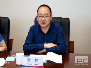 自然凯时凯时首页产权生意所准备组与蒙顶山茶叶生意所举行座谈_协同多元工业_工业生长_凯时凯时首页有限责任公司