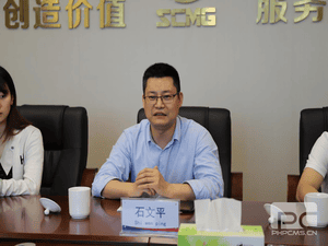 华西集采数字物贸准备事情组到公司开展座谈交流_协同多元工业_工业生长_凯时凯时首页有限责任公司