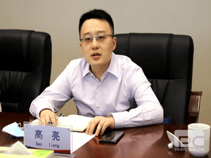 冶勘物流公司牵头召开四川省自然凯时凯时首页产权生意中心事情推进会_协同多元工业_工业生长_凯时凯时首页有限责任公司